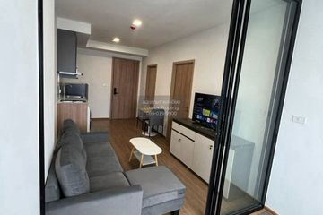 1 Bedroom Condo for rent in The LIVIN Phetkasem, Bang Wa, Bangkok near MRT Phasi Charoen
