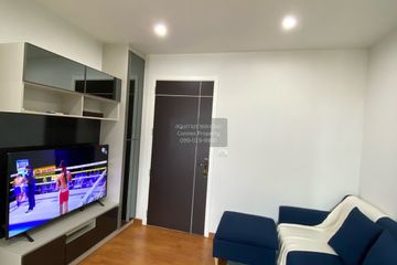 1 Bedroom Condo for rent in The President Sukhumvit - Samutprakan, Thai Ban Mai, Samut Prakan near BTS Phraek Sa