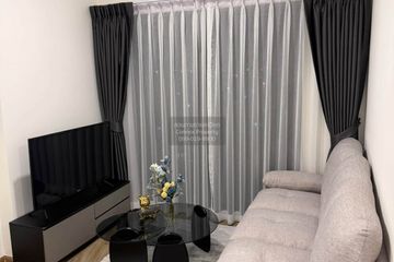 2 Bedroom Condo for rent in THE STAGE Mindscape Ratchada - Huai Khwang, Huai Khwang, Bangkok near MRT Huai Khwang