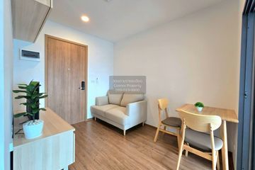 1 Bedroom Condo for rent in The LIVIN Ramkhamhaeng, Hua Mak, Bangkok near MRT Lam Sali