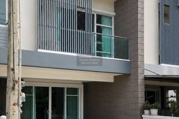 3 Bedroom Townhouse for rent in Town Avenue Srinagarindra, Suan Luang, Bangkok near MRT Si Nut
