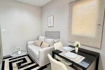 1 Bedroom Condo for rent in The Politan Rive, Bang Kraso, Nonthaburi near MRT Phra Nang Klao Bridge