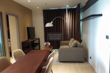 2 Bedroom Condo for rent in Whizdom Station Ratchada-Thapra, Dao Khanong, Bangkok near BTS Talat Phlu