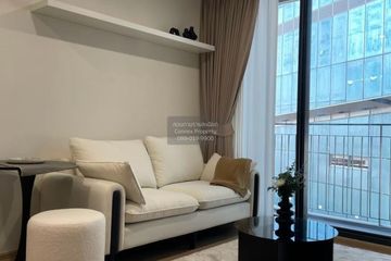 2 Bedroom Condo for rent in Skyrise Avenue Sukhumvit 64, Bang Chak, Bangkok near BTS Punnawithi