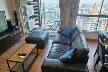 2 Bedroom Condo for rent in S&S Sukhumvit, Bang Na, Bangkok near BTS Punnawithi