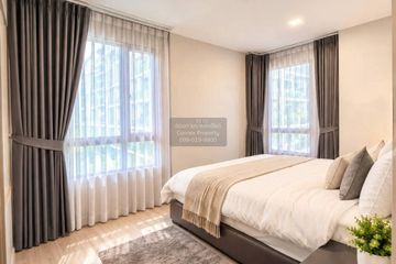 2 Bedroom Condo for rent in Quintara Phume Sukhumvit 39, Khlong Tan Nuea, Bangkok near BTS Phrom Phong