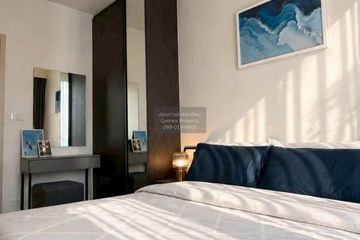 1 Bedroom Condo for rent in Nue Noble Ratchada-Lat Phrao, Chan Kasem, Bangkok near MRT Lat Phrao