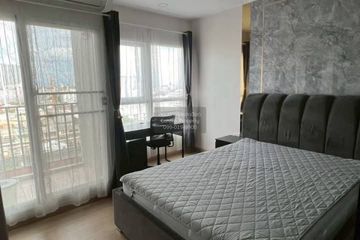 1 Bedroom Condo for rent in Supalai Veranda Ramkhamhaeng, Hua Mak, Bangkok near Airport Rail Link Ramkhamhaeng