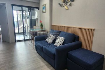 1 Bedroom Condo for rent in Supalai Sense Srinakarin, Nong Bon, Bangkok near MRT Srinagarindra 38