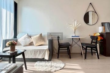 1 Bedroom Condo for rent in Nue Noble Ratchada-Lat Phrao, Chan Kasem, Bangkok near MRT Lat Phrao