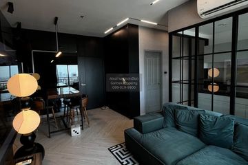 2 Bedroom Condo for rent in Supalai Loft @Talat Phlu Station, Thon Buri, Bangkok near BTS Talat Phlu