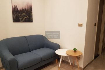 1 Bedroom Condo for rent in One 9 Five Asoke - Rama 9, Huai Khwang, Bangkok near MRT Phra Ram 9