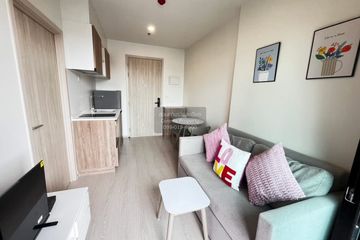 1 Bedroom Condo for rent in NUE Noble Fai Chai - Wang Lang, Bang Khun Si, Bangkok near MRT Suwinthawong