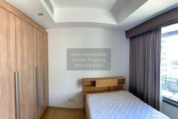 2 Bedroom Condo for rent in Prive by Sansiri, Lumpini, Bangkok near MRT Lumpini