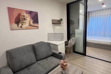 1 Bedroom Condo for rent in Bang Bamru, Bangkok near MRT Sirindhorn