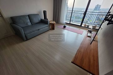 2 Bedroom Condo for rent in Supalai Loft @Talat Phlu Station, Thon Buri, Bangkok near BTS Talat Phlu