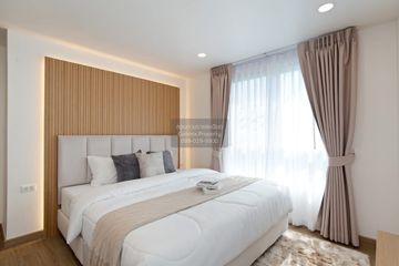 2 Bedroom Condo for rent in Premsiri Boutique Park, Sena Nikhom, Bangkok near BTS Kasetsart University