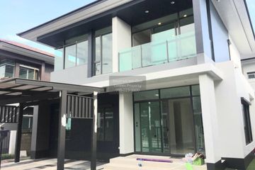 4 Bedroom House for rent in setthasiri krungthep kreetha, Hua Mak, Bangkok