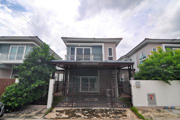 3 Bedroom House for rent in Supalai Bella Outer Ring Road-Ramindra, Bang Chan, Bangkok