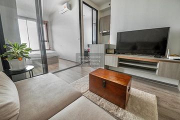 1 Bedroom Condo for rent in Knightsbridge Kaset Society, Sena Nikhom, Bangkok near BTS Sena Nikhom