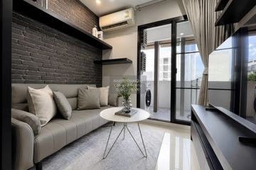 1 Bedroom Condo for rent in L Loft Ratchada 19, Chom Phon, Bangkok near MRT Ratchadaphisek