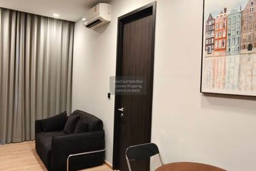 1 Bedroom Condo for rent in Noble Around Ari, Sam Sen Nai, Bangkok near BTS Ari