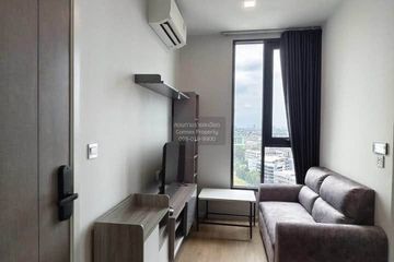 1 Bedroom Condo for rent in Hua Mak, Bangkok near MRT Ramkhamhaeng
