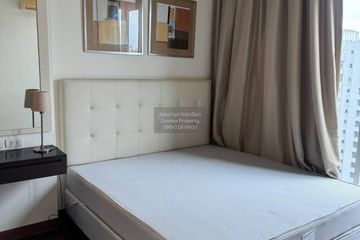 1 Bedroom Condo for rent in Ivy Thonglor, Khlong Tan Nuea, Bangkok near BTS Thong Lo