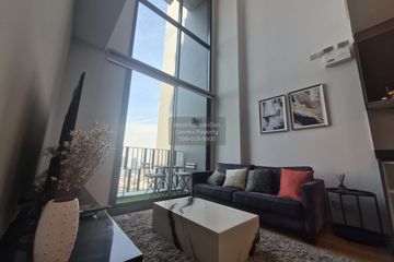 2 Bedroom Condo for rent in KEYNE BY SANSIRI, Khlong Tan, Bangkok near BTS Thong Lo