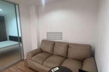 1 Bedroom Condo for rent in Lumpini Park Riverside Rama 3, Bang Phong Pang, Bangkok near BTS Surasak