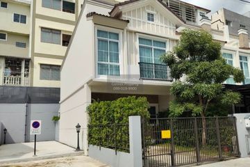 2 Bedroom Townhouse for rent in Indy Bangna Ramkhaemhaeng 2, Dokmai, Bangkok