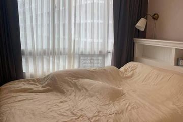 1 Bedroom Condo for rent in Metro Luxe Ratchada, Din Daeng, Bangkok near MRT Huai Khwang