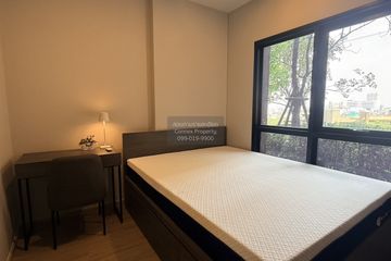 1 Bedroom Condo for rent in Metris District Ladprao, Chom Phon, Bangkok near MRT Phahon Yothin