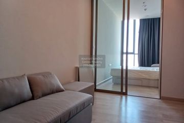 1 Bedroom Condo for rent in Niche Pride Taopoon - Interchange, Bang Sue, Bangkok near MRT Tao Poon