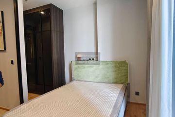 1 Bedroom Condo for rent in Noble Around Ari, Sam Sen Nai, Bangkok near BTS Ari