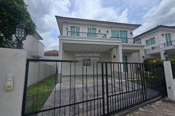 4 Bedroom House for rent in O Ngoen, Bangkok