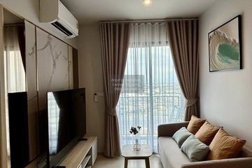 1 Bedroom Condo for rent in Nue Mega Plus Bangna, Bang Kaeo, Samut Prakan