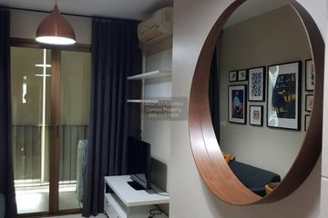 1 Bedroom Condo for rent in Ideo Mix Sukhumvit 103, Bang Na, Bangkok near BTS Udom Suk