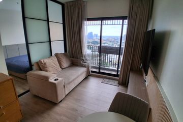 1 Bedroom Condo for rent in Niche Mono Charoen Nakorn, Dao Khanong, Bangkok