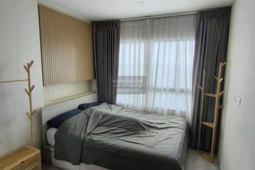 1 Bedroom Condo for rent in Elio Sathorn - Wutthakat, Bang Kho, Bangkok near BTS Talat Phlu