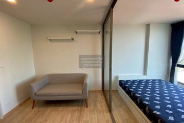 1 Bedroom Condo for rent in Bang Chak, Bangkok