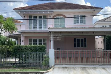 3 Bedroom House for rent in Bang Rak Phatthana, Nonthaburi