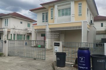 3 Bedroom House for rent in Promptpat 1 Ramintra, Sam Wa Tawan Tok, Bangkok