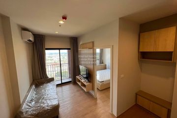 1 Bedroom Condo for rent in COMMON TU, Khlong Nueng, Pathum Thani