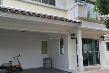 3 Bedroom House for rent in Chaiyapruk Pinklao-Sathorn, Bang Khun Kong, Nonthaburi