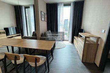 1 Bedroom Condo for rent in Edge Sukhumvit 23, Khlong Toei Nuea, Bangkok near BTS Asoke