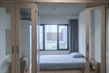 1 Bedroom Condo for rent in Blocs 77, Phra Khanong Nuea, Bangkok near BTS Phra Khanong