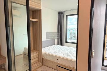 1 Bedroom Condo for rent in Chewathai Kaset-Nawamin, Sena Nikhom, Bangkok