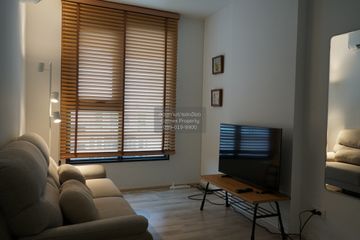 1 Bedroom Condo for rent in Aspire Itsaraphap Station, Wat Arun, Bangkok near MRT Itsaraphap