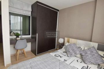 1 Bedroom Condo for rent in Chateau in Town Sukhumvit 64/1, Bang Chak, Bangkok near BTS Punnawithi